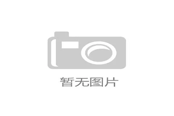 2017福州跑步赛事激情开跑健康同行 2017福州跑步赛事激情开跑健康同行