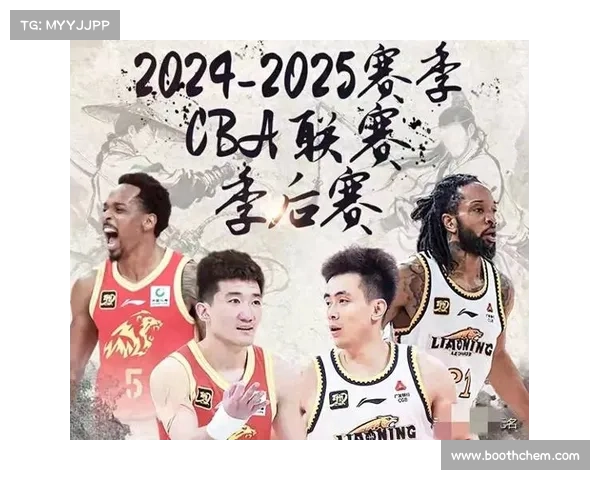 2025辽篮赛程表—辽宁男篮今晚主场对决广东华南虎激烈较量胜负悬念迭起 2025辽篮赛程表—辽宁男篮今晚主场对决广东华南虎激烈较量胜负悬念迭起