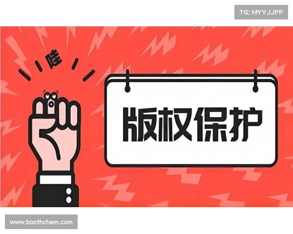 赛事侵权泛滥挑战版权保护新策略探索 赛事侵权泛滥挑战版权保护新策略探索