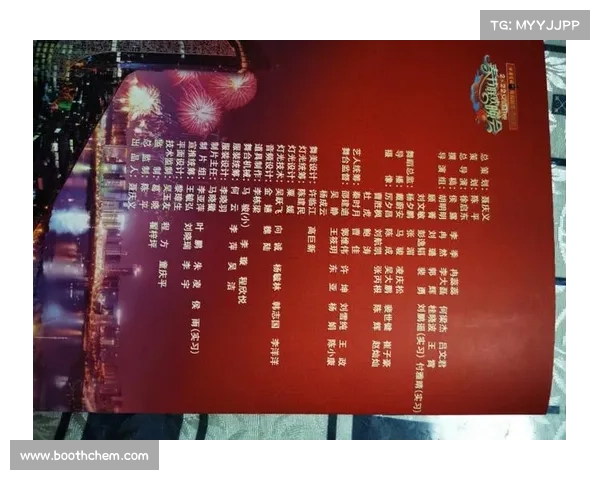 2015年安徽卫视节目表