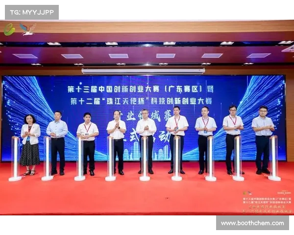 2024全球开拓者大赛:创新竞技引领未来共创辉煌新篇章 2024全球开拓者大赛:创新竞技引领未来共创辉煌新篇章