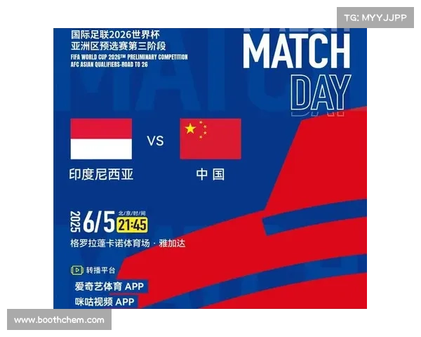 3月2号赛事-不容错过的2024年3月2号全球焦点赛事全纪录包含花絮与采访