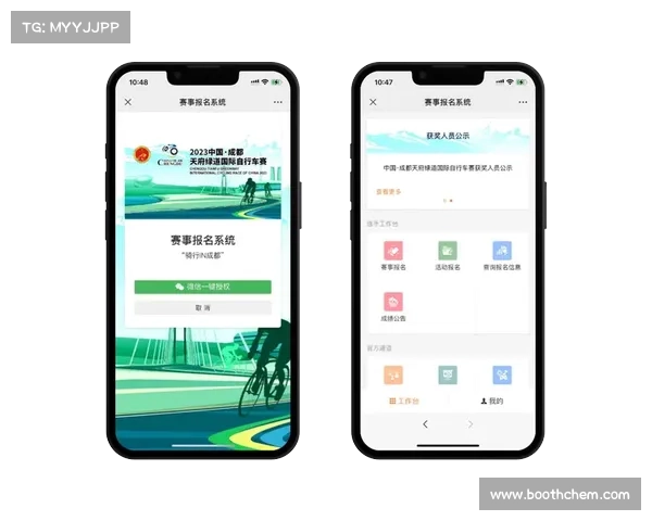 上海赛事审批公司专业高效赛事审批一站式解决方案提供商 上海赛事审批公司专业高效赛事审批一站式解决方案提供商