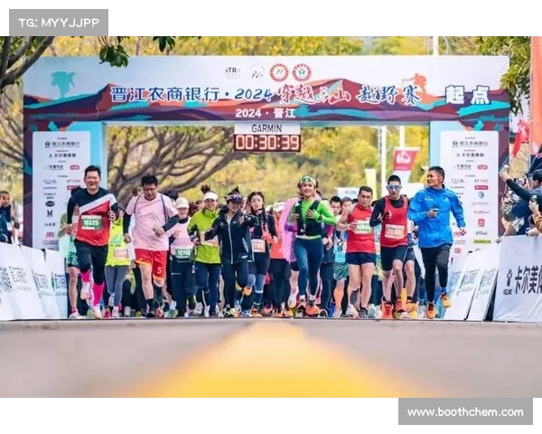 为保障本次越野跑赛事(举办越野赛的意义) 为保障本次越野跑赛事(举办越野赛的意义)