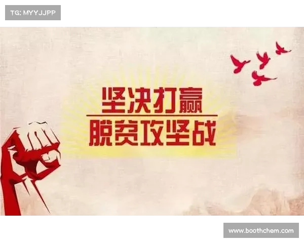 南京重大赛事;南京重大赛事盛典青春活力绽放荣耀时刻谱写新篇章