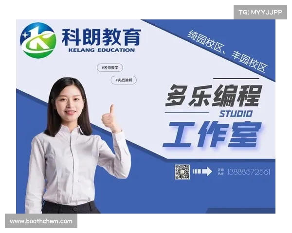 广东赛事白名单含金量 广东赛事白名单含金量