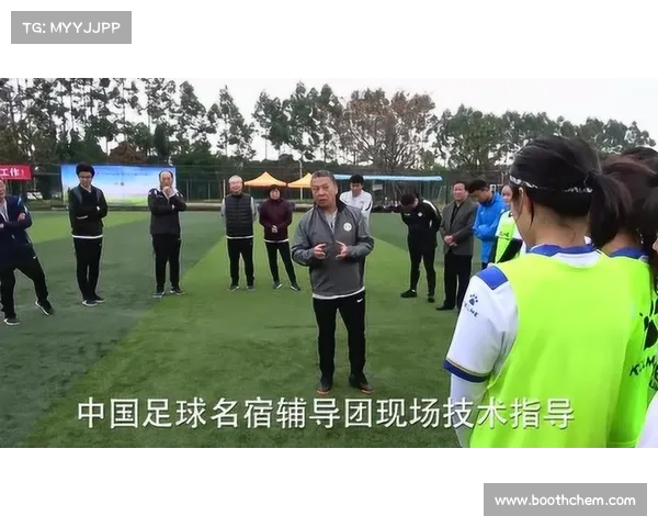 最新足球赛事动态：积分榜进球速览精彩瞬间