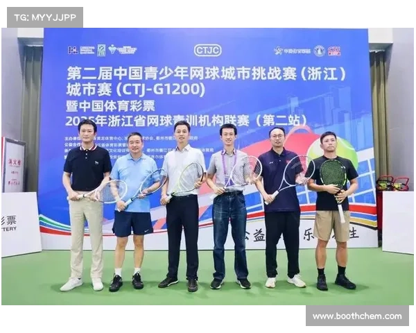 浙江网球业余赛事 2021年浙江省网球锦标赛 浙江网球业余赛事 2021年浙江省网球锦标赛