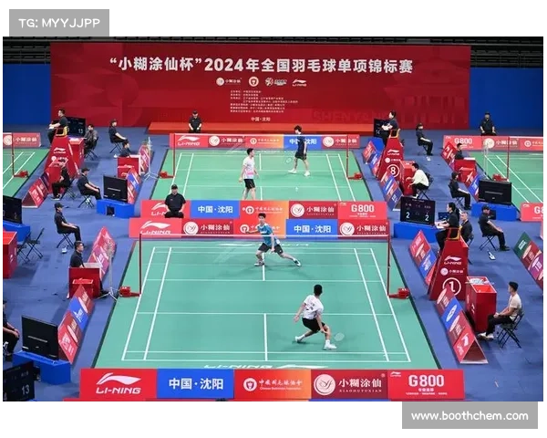 羽毛球赛事 全国赛事_羽毛球全国比赛 羽毛球赛事 全国赛事_羽毛球全国比赛